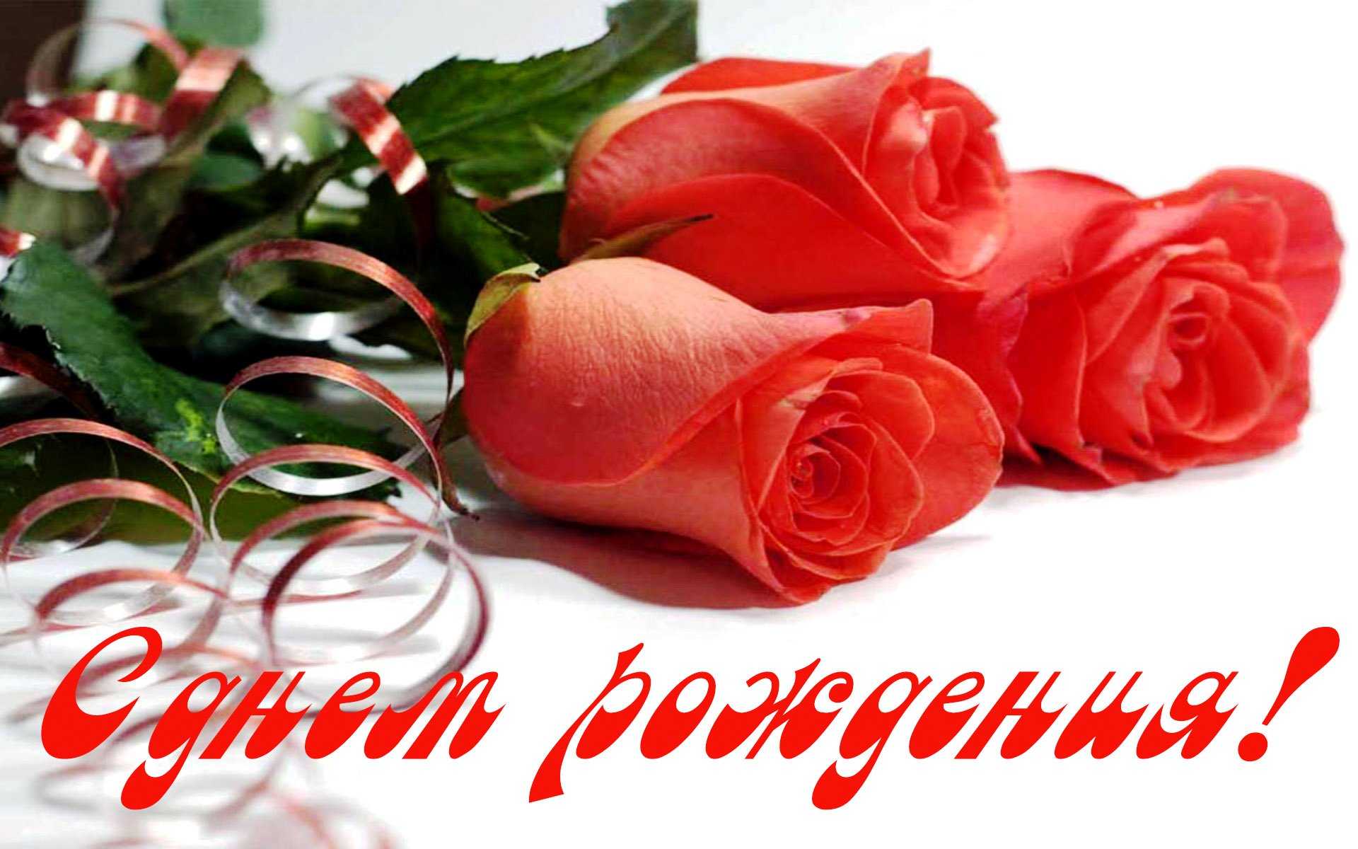 Поздравления с днем рождения крестнице