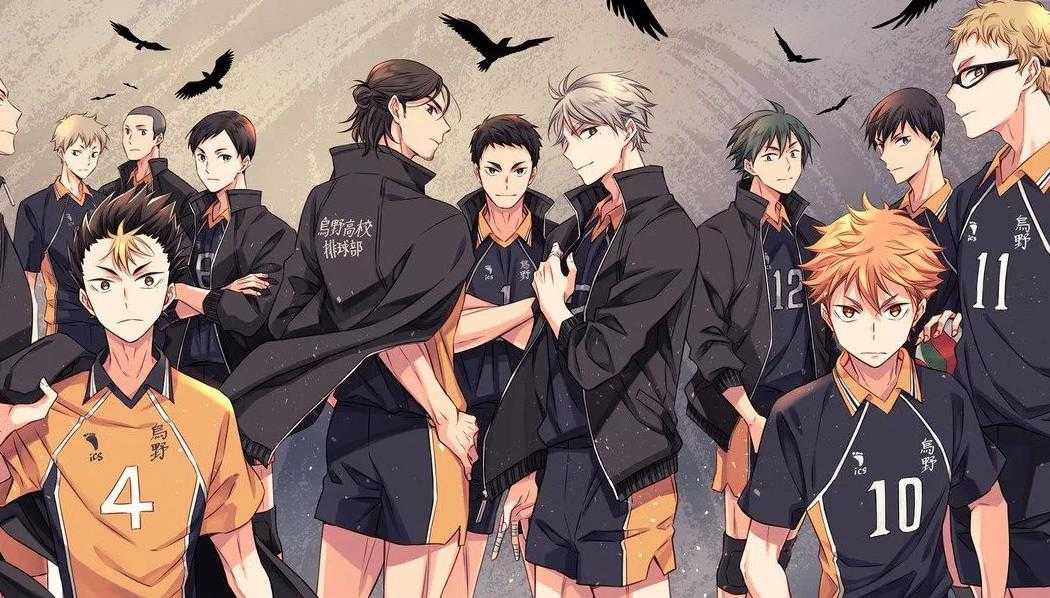 Манга волейбол!! (haikyuu!!: haikyu!!) фурудатэ харуити
   - rm.ru