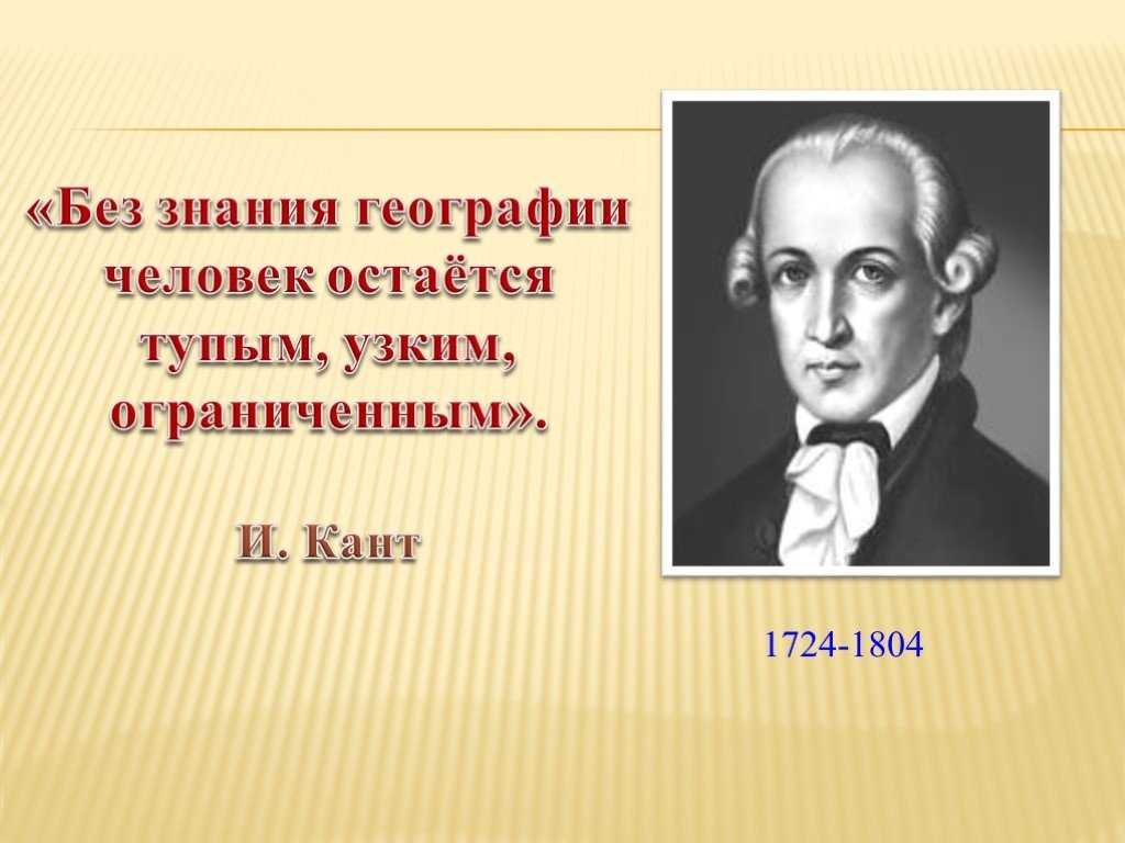 Шуточная сценка для учителя физкультуры. сценка про урок физкультуры. миниатюры по сюжету из анекдотов про вовочку для мальчика
