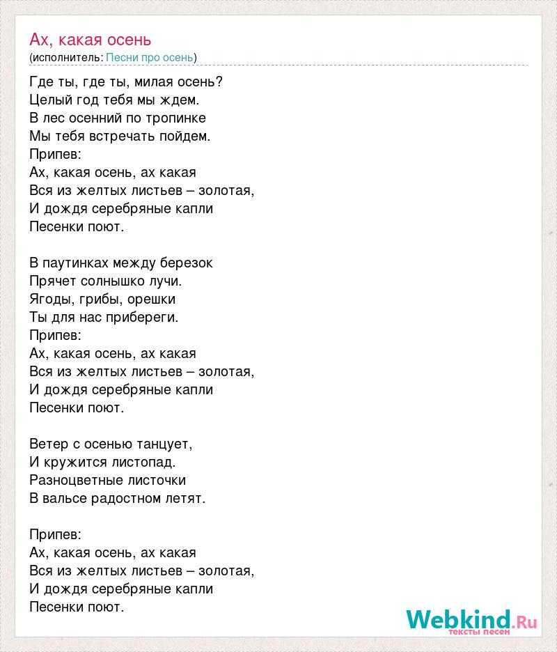 Цитаты исполнителя УННВ