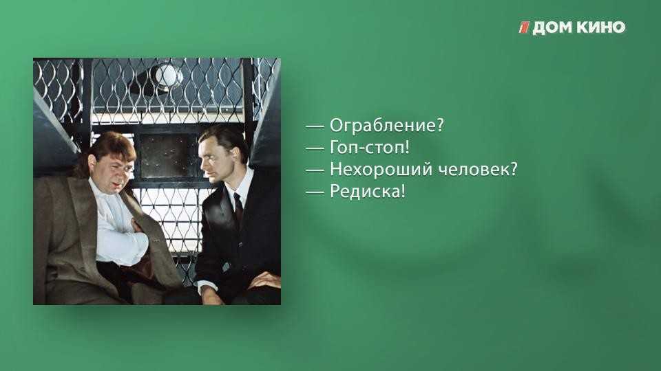 100 лучших фраз голливудского кино / другие фразы | thpanorama - сделайте себя лучше уже сегодня!