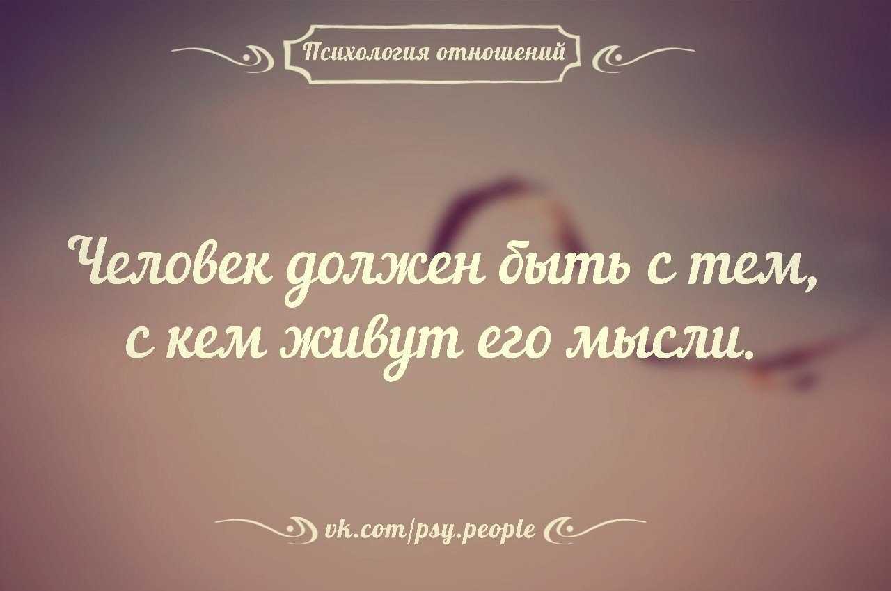 50 лучших цитат со всего мира для жизни