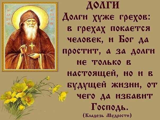 Цитаты про книги и чтение: 50 лучших