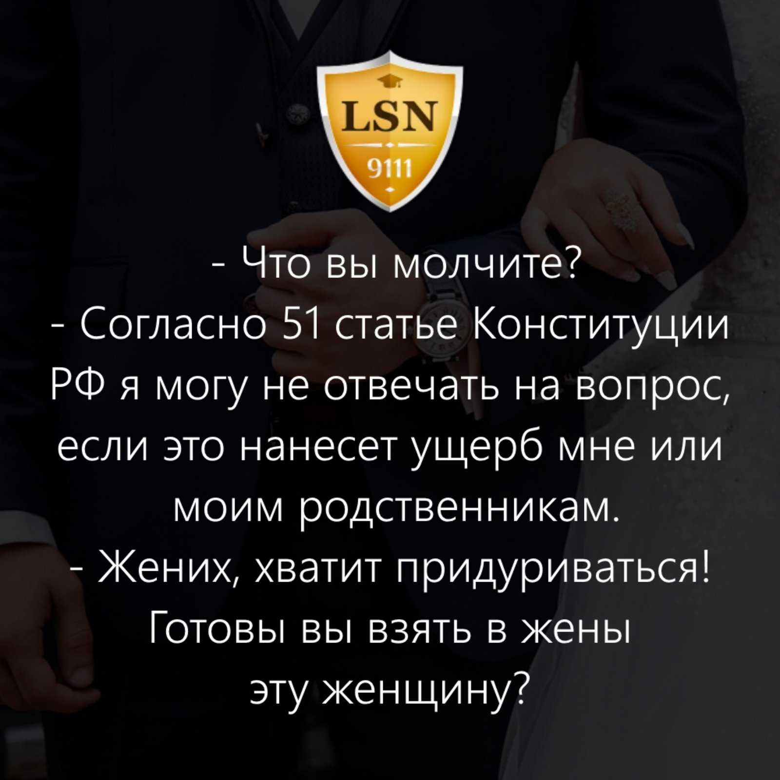 Мудрые высказывания юристов и о юристах. высказывания о юристах