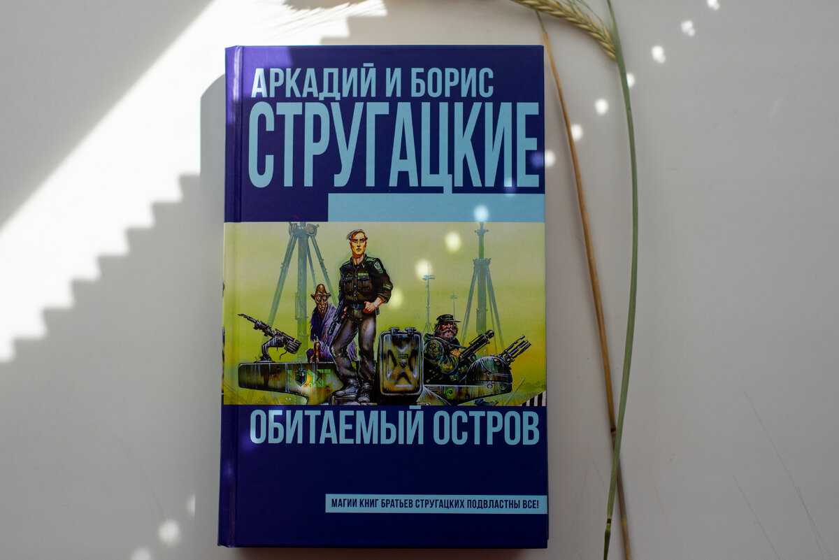 Михаил кликин