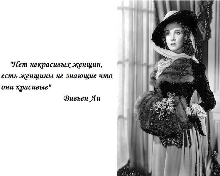 Цитаты и афоризмы про любовь из книг