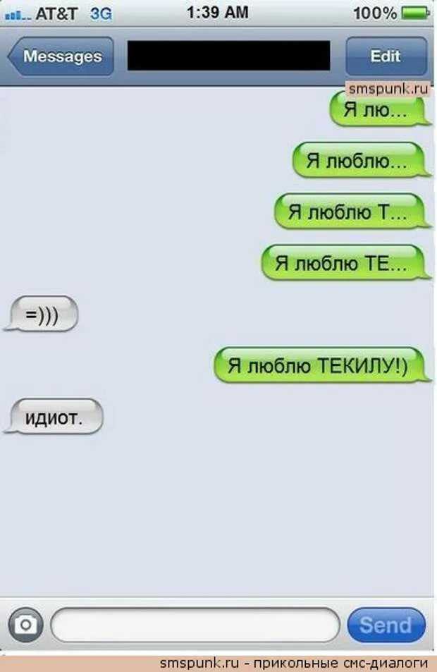 Шикарные стихи любимой девушке 💝более 450 красивых и трогательных стихотворений со смыслом 💌