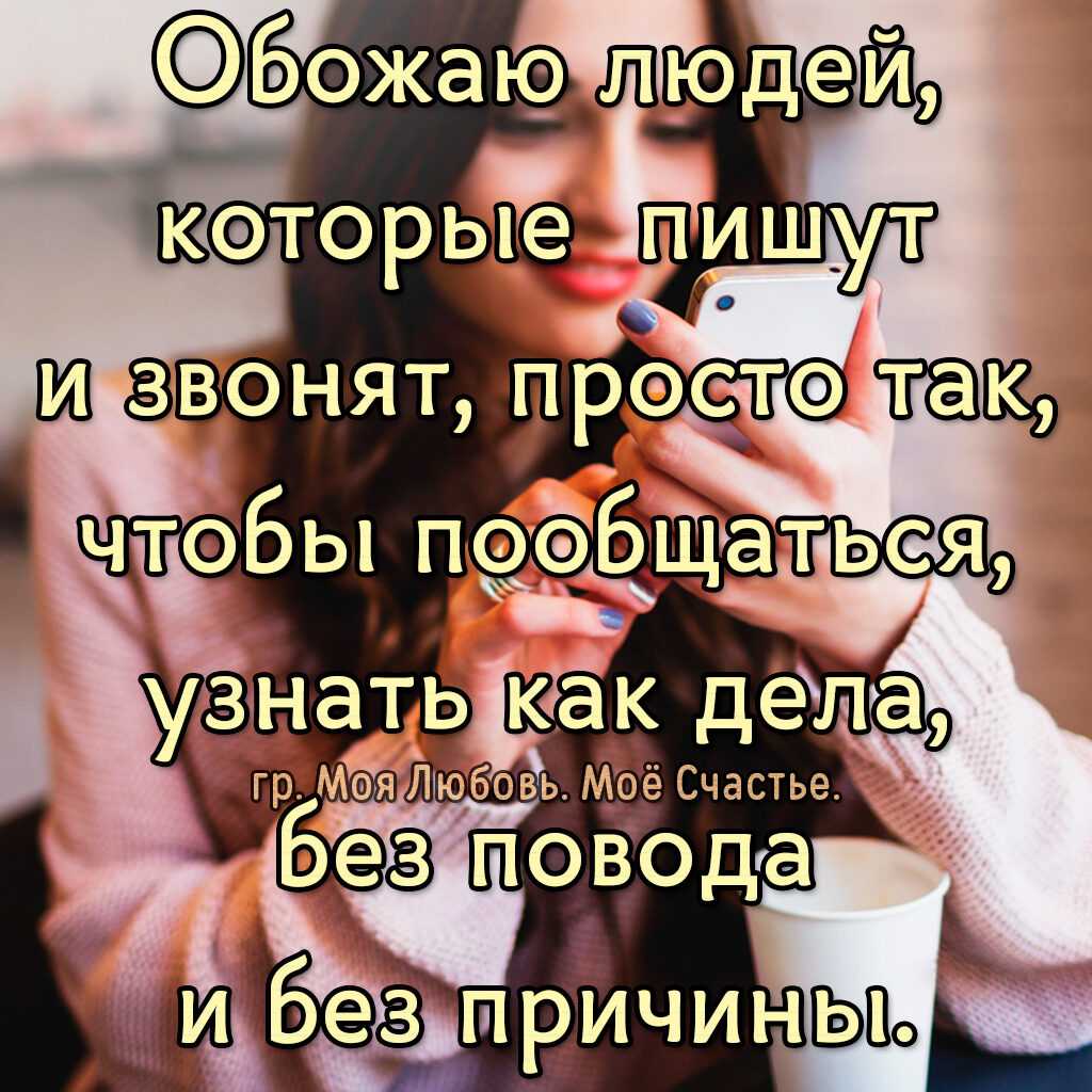 Грустные цитаты о жизни (300 цитат)