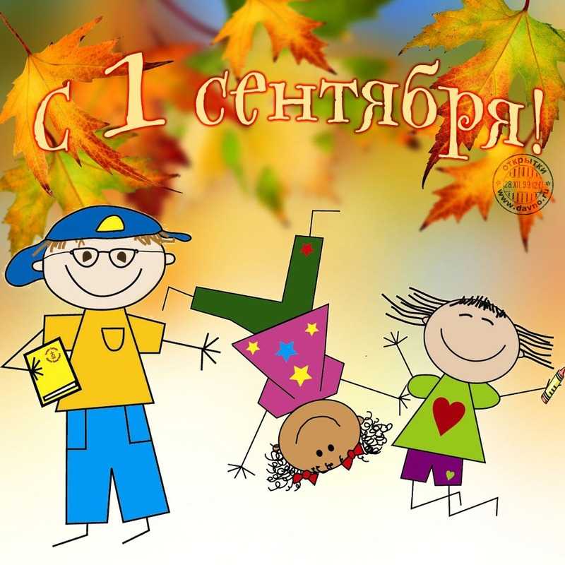 Поздравить с окончанием сессии. красивые и прикольные поздравления (с успешной) со сдачей экзамена своими словами