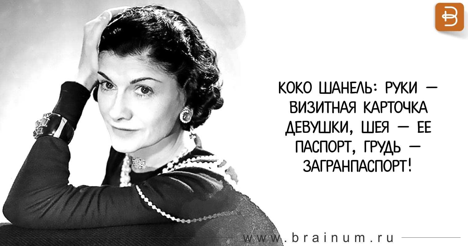 Все приходящее, музыка — вечна! цитаты и афоризмы про музыку