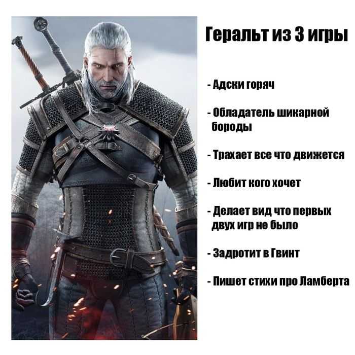 Последнее желание – анджей сапковский