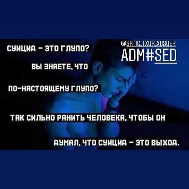 Цитаты на тему молодежь Подборка цитат со смыслом из книг, фильмов, песен и сериалов, афоризмы великих людей Вдохновляйтесь цитатами, добавляйте их в статус и под фото, делитесь с друзьями