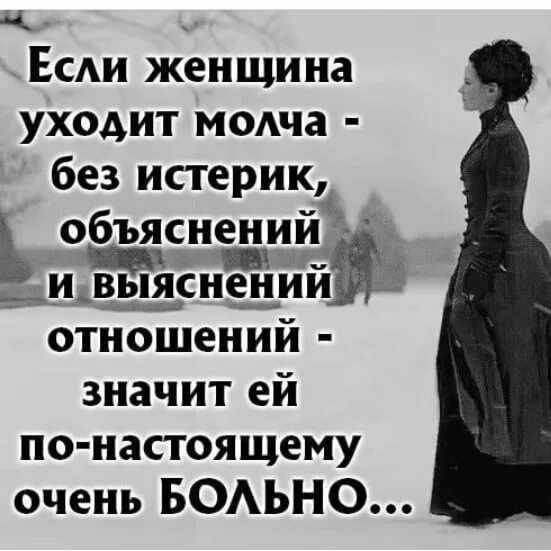78 самых мудрых и глубоких цитат всех времен