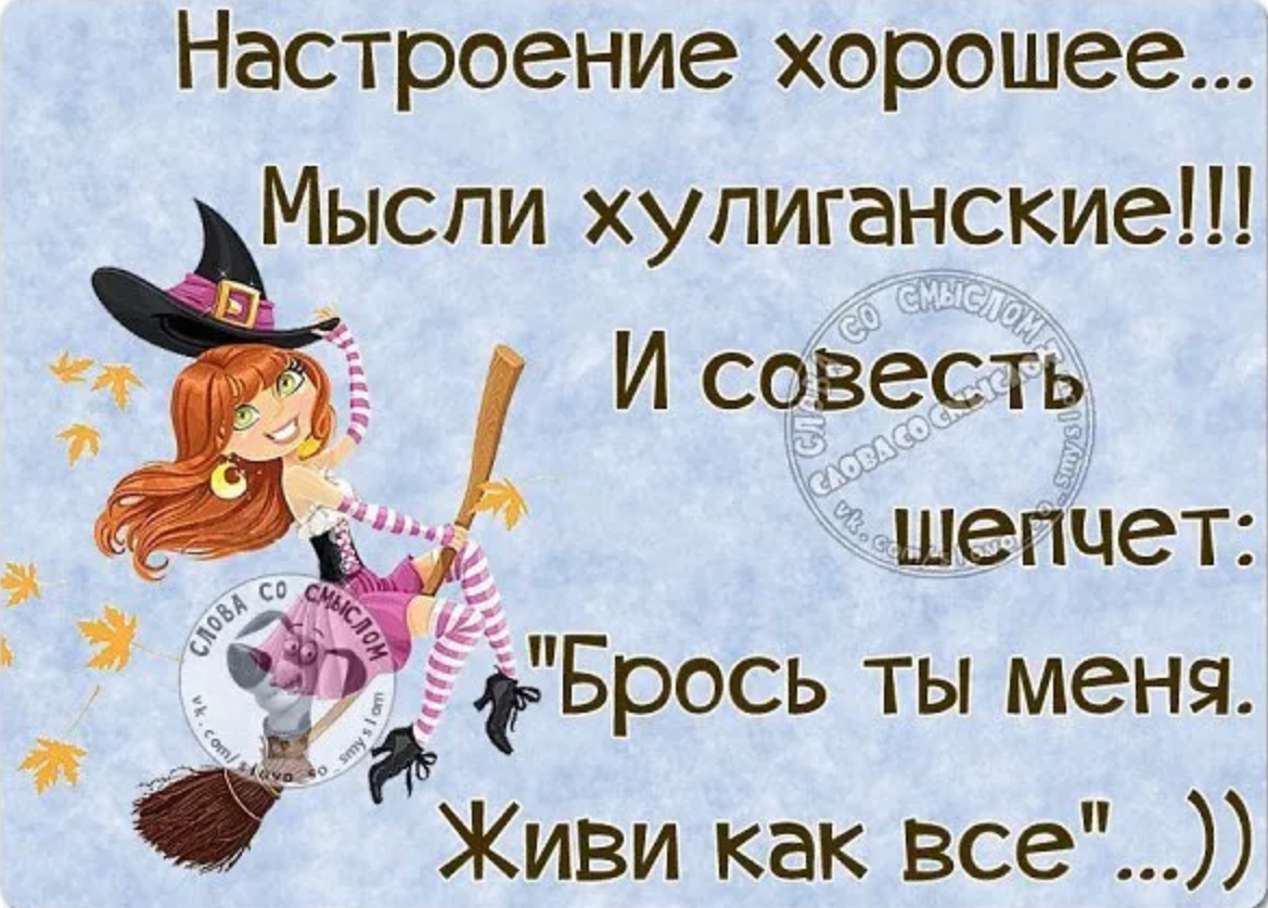 Лето… возьми мое сердце в свои ладони… цитаты и афоризмы про лето