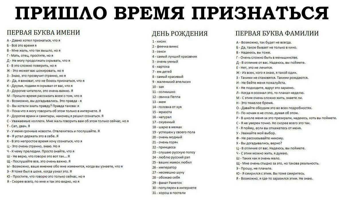Детские тесты на сообразительность. веселые тесты на интеллект с подвохом