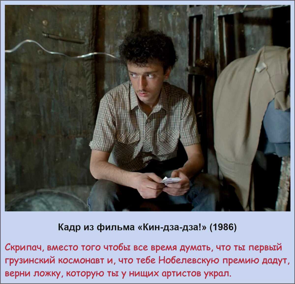 Забота, дружба, самопожертвование и другие смыслы бандитского боевика «леон»  