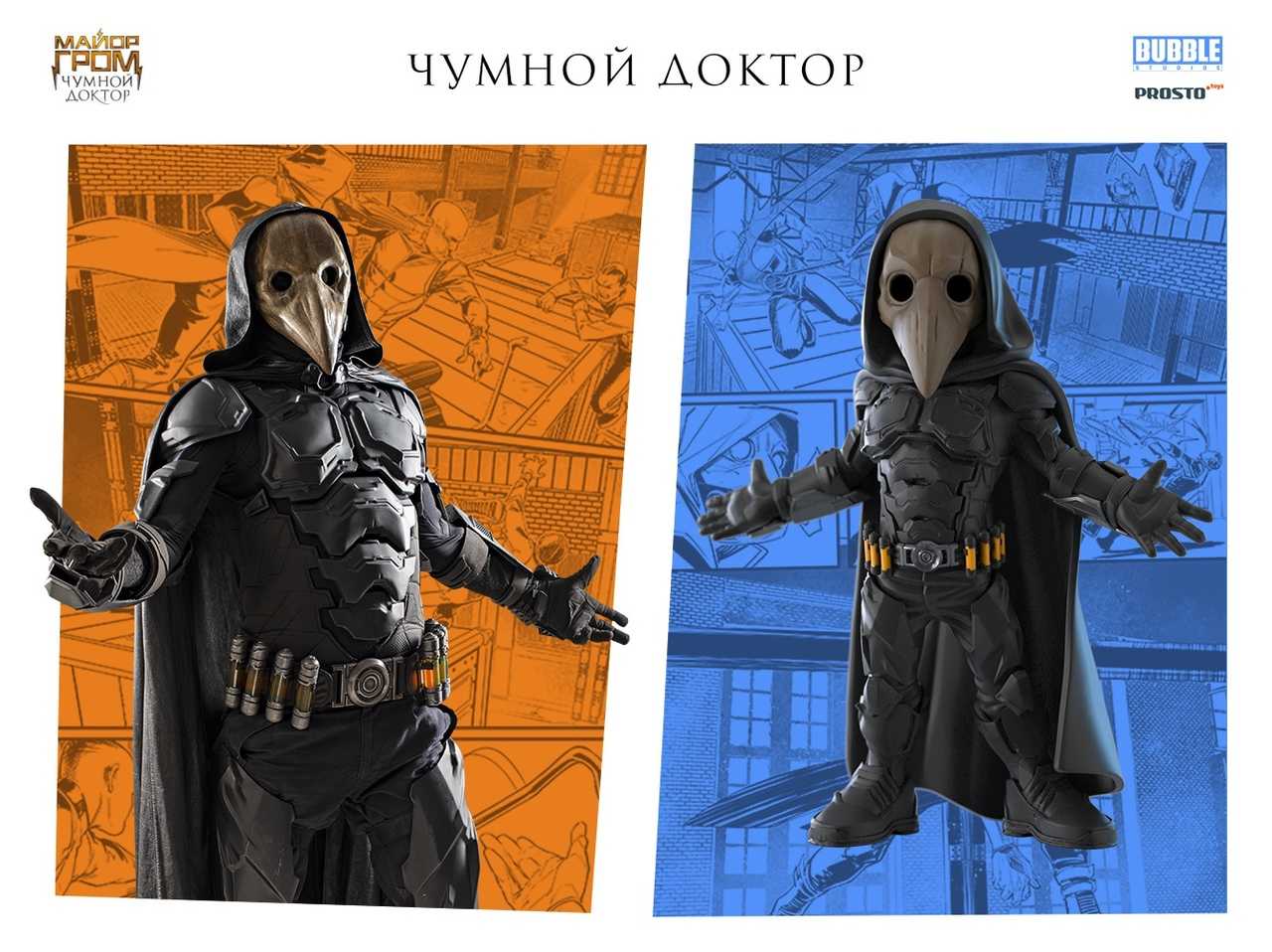 Сергей разумовский