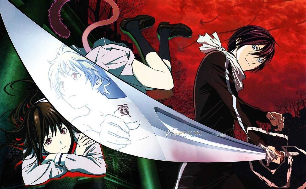 Манга


    


  
    
    
      
        другие имена
        
          noragami
        
          noragami: stray god
        
          stray god
        
          ノラガミ
        
      
    
  


бездомный бог

  
    | noragami
  
  


    онлайн