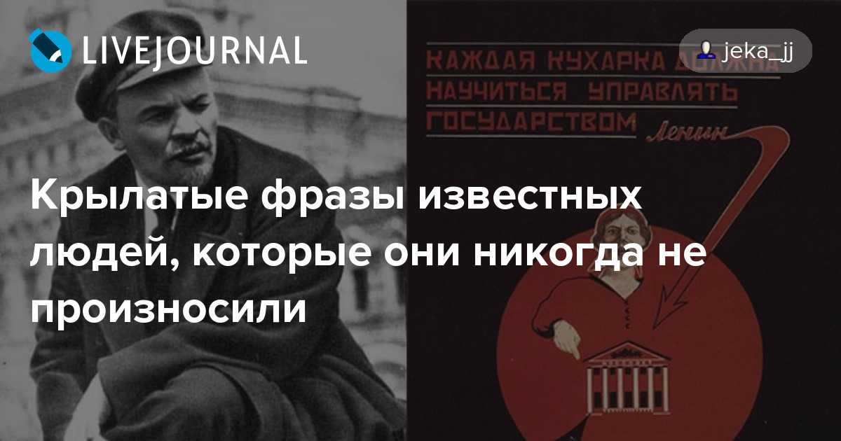 Как отвечать смешно и оригинально на вопрос "как дела?"