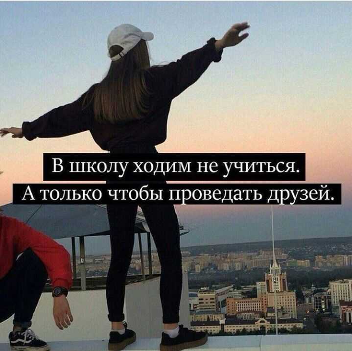 50 лучших цитат про учителей