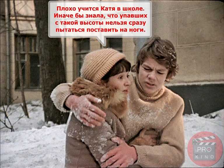 124 цитаты из фильмов и сериалов, новые и забытые высказывания