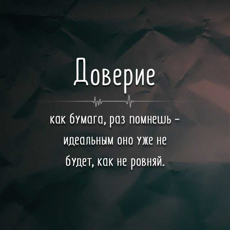 Фразы, которые заставляют задуматься о жизни. умные цитаты со смыслом