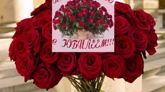 Поздравления с днем рождения сестре своими словами короткие 50 лет