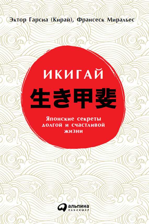 Счастье — это когда тебя понимают. цитаты, мудрые высказывания конфуция