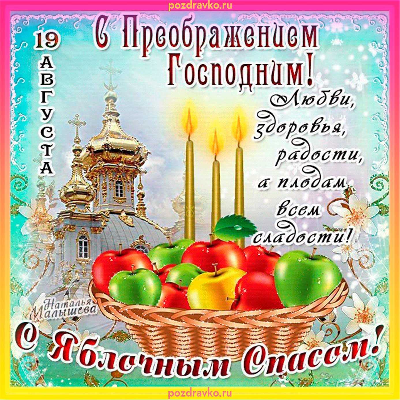 Картинки: с днем рождения мальчику (365 открыток) » 72tv.ru - картинки и открытки, гифки "красивые поздравления"!