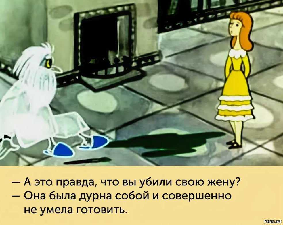 Вспоминаем самые крылатые фразы из знаменитых фильмов и любимых мультиков эпохи ссср