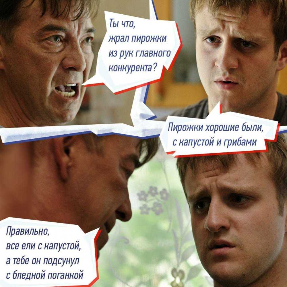 Цитаты из «после» и «после 2» – книги, ставшие бестселлерами