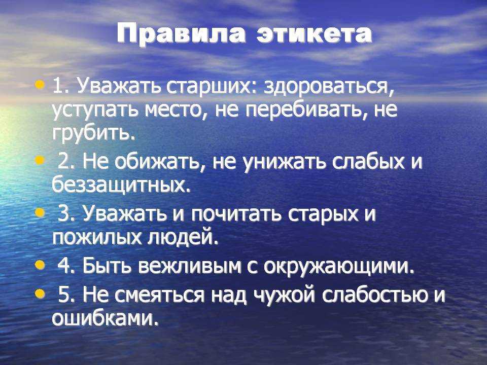 Цитата из фильма После нашей эры After Earth