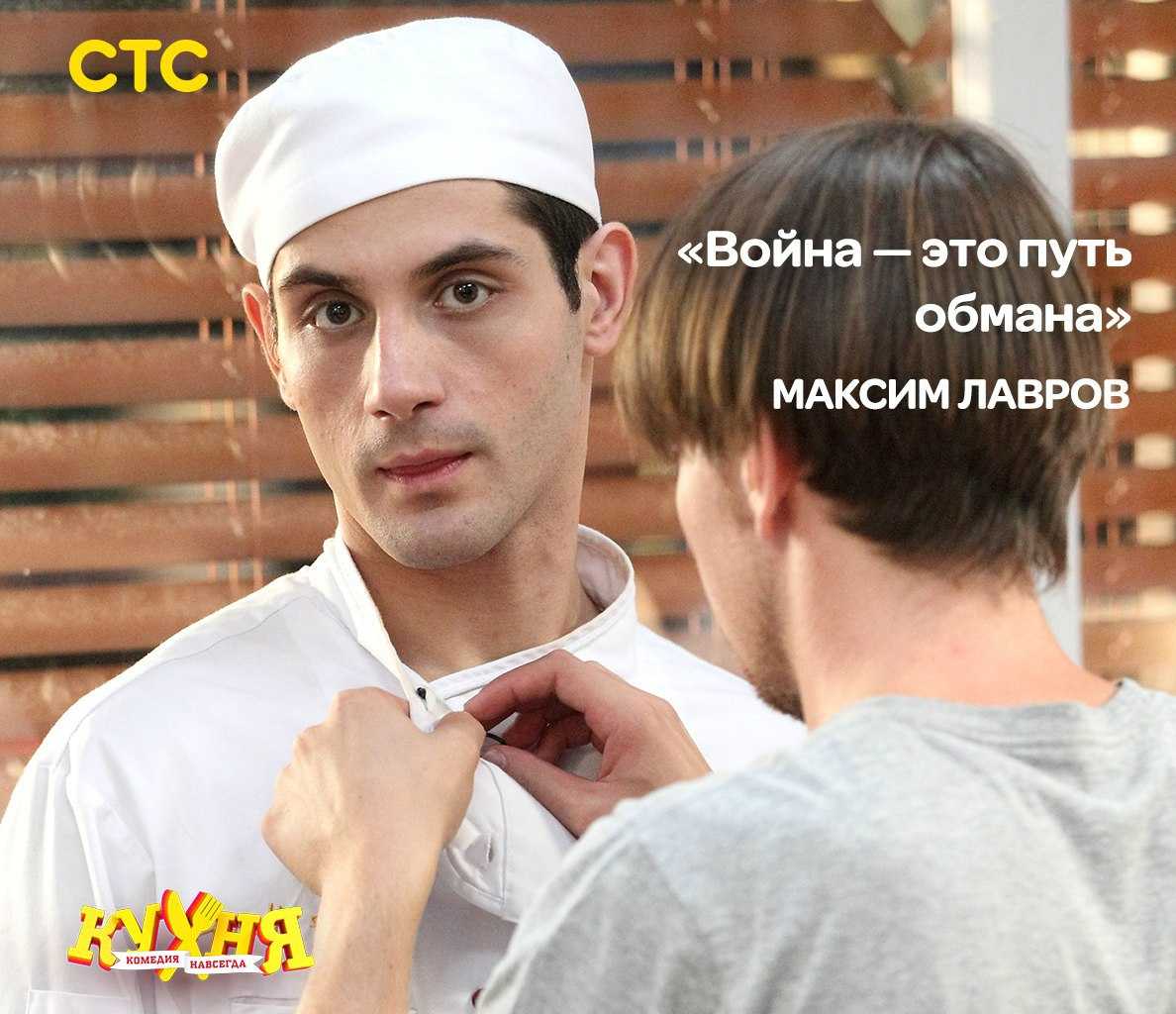Мажор книга написана игорем соколовым - kino book