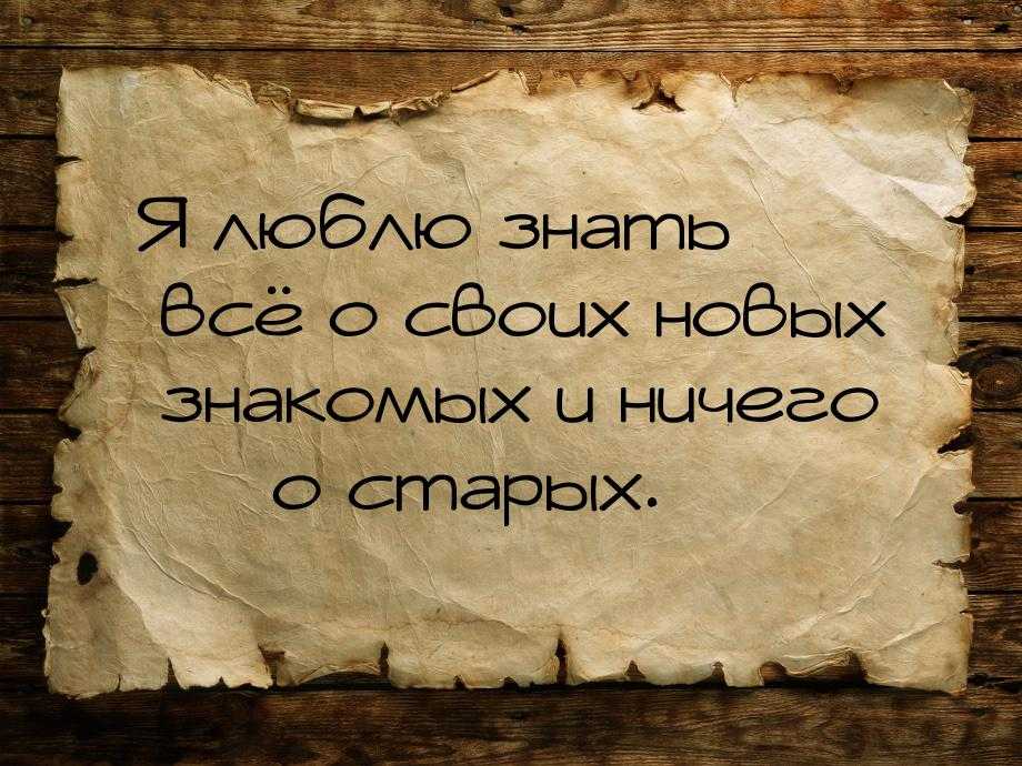 Роман оскара уайльда «портрет дориана грея»: отзывы о книге, краткое содержание, главные герои :: syl.ru
