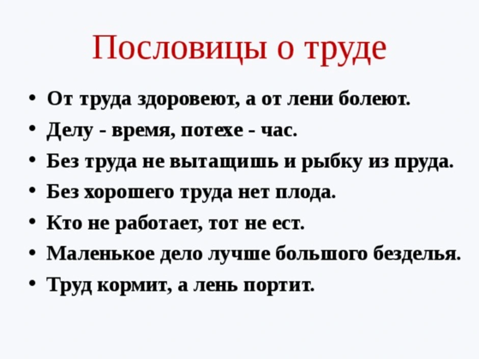 77 любимых цитат из советских фильмов
