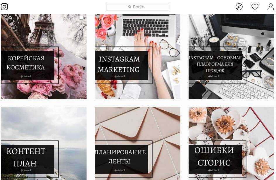 Стихи мороженое - сборник красивых стихов в доме солнца