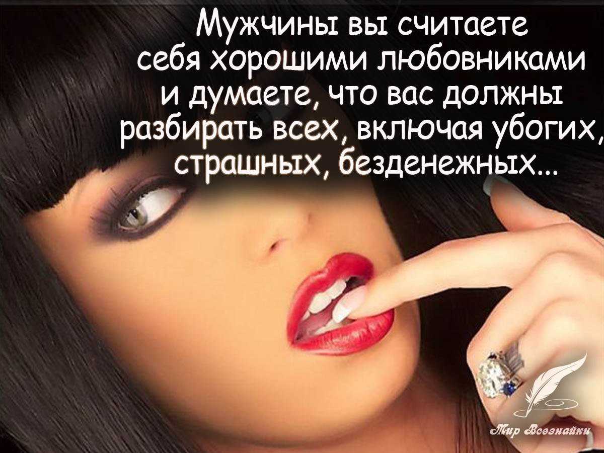 Цитаты про книги и чтение: 50 лучших