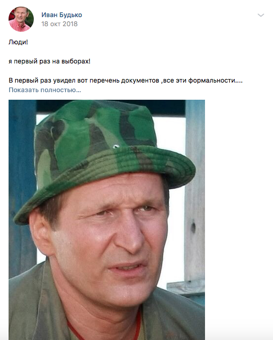 Цитаты из сватов