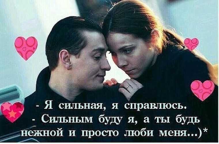 Цитаты из фильмов «брат»: 1 и 2 часть, в чем сила и другие фразы