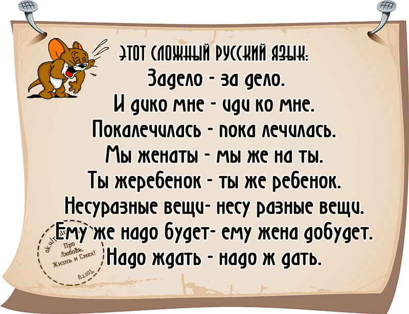 Красивые цитаты про любовь со смыслом (114 шт 💖) с картинками