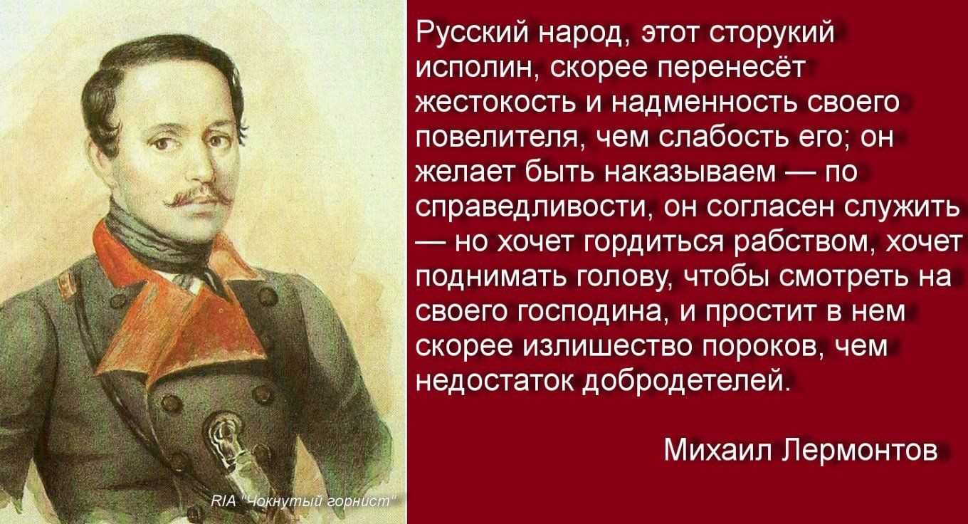 Лучшие цитаты про жизнь со смыслом: 100+ лучших цитат