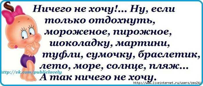 Эротические стихи - нежные, чувственные строки