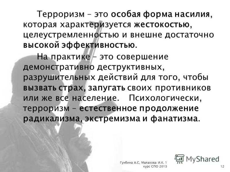 Сложные цитаты. статусы со смыслом: умные высказывания о жизни, людях и любви. статусы – современные афоризмы на каждый день