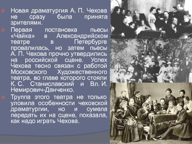 35 гениальных и коротких цитат чехова