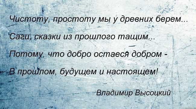 Цитаты о порядке. цитаты и афоризмы про порядок. всё гениальное - просто