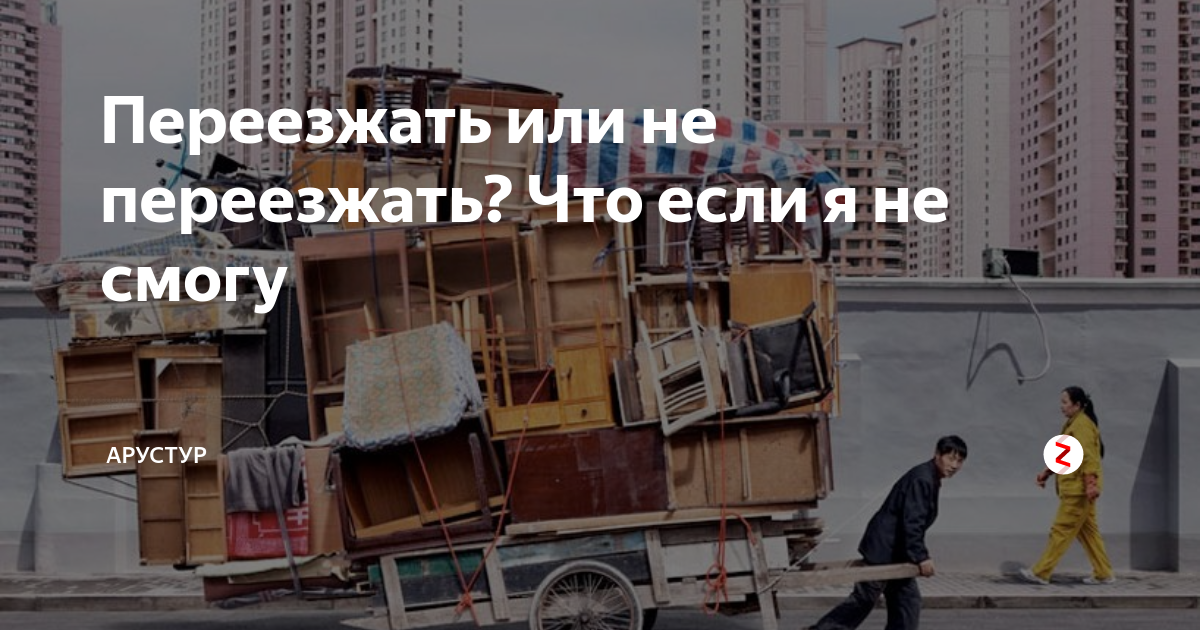50 лучших цитат со всего мира для жизни