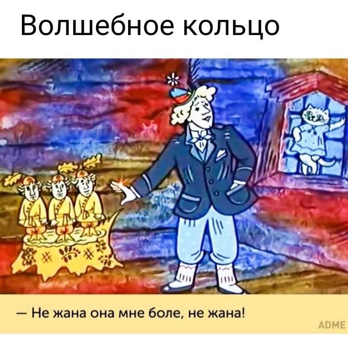 Волшебное кольцо | блогер skarletty на сайте spletnik.ru 22 декабря 2015