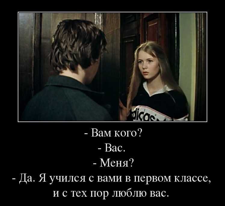 10 лучших цитат из всего и сразу