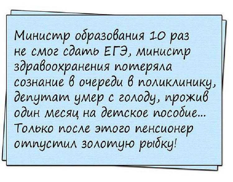13 странных историй от наших читателей, которые вас чему-нибудь научат
