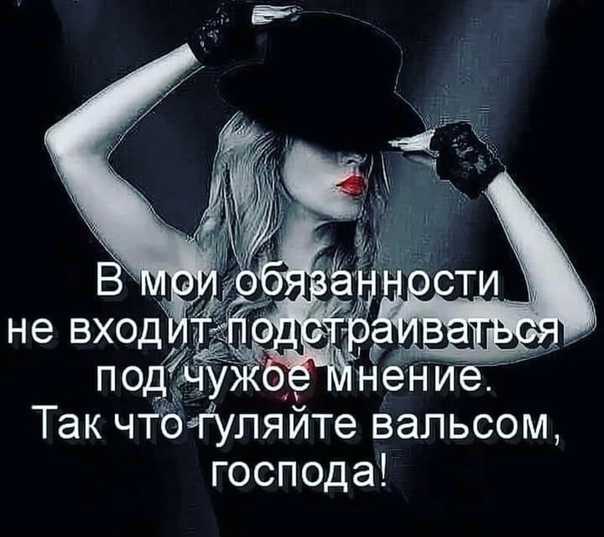Цитаты про книги и чтение: 50 лучших